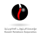 Kuwait Petroleum Corporation